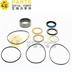 ГЕНИЕ СЕАЛ КИТ