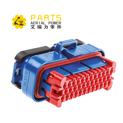 ТЕРМИНАЛ, ЦОНН БЛУЕ 4460876 ЈЛГ